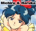 RIng of Michiru and Haruka